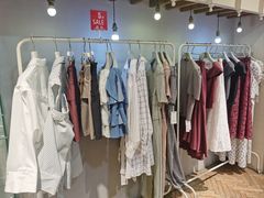 -伊势丹(现代城店)