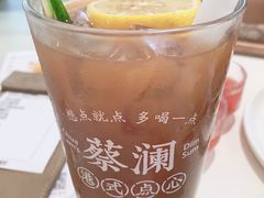 -蔡澜点心·粤菜(月星环球港店)