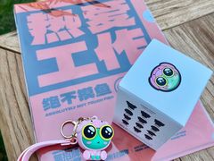 -臻享無招牌芝士烤蛙(台山昌大昌店)