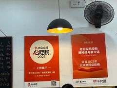 -老何家后安粉·糟粕醋海鲜火锅(三亚湾椰梦长廊店)