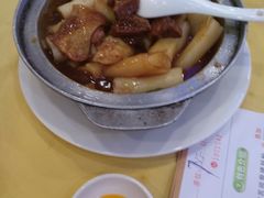 牛腩煲仔猪肠粉-潮喜竹溪荔湖酒家(荔枝湾店)