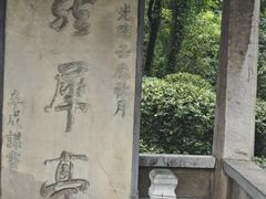 -采石矶景区