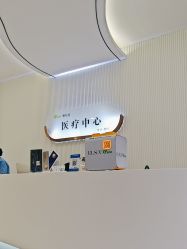 -杭州奥拉克医疗美容门诊部
