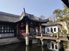 -绍兴鲁迅故里·沈园景区