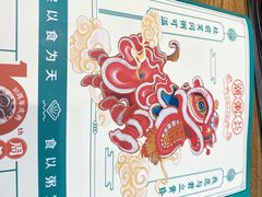 -潮粥荟·潮汕砂锅粥(槐房万达店)