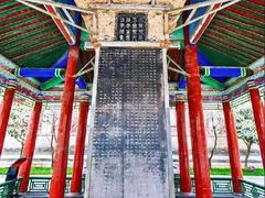 -西安碑林博物馆
