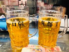 -酷乐潮玩(金桥国际店)