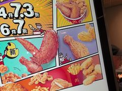 -麦当劳(中山公园龙之梦店)