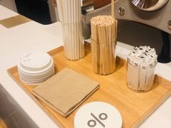 -% Arabica阿拉比卡咖啡(武康路店)