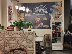 -鱼羊宴烤鱼羊蝎子烧烤(怡馨家园店)