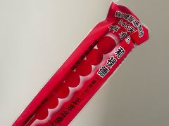 -和禄德冰糖葫芦