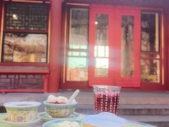 -宫事颐庭·老佛爷贵寿下午茶(颐和园店)