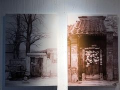 -清真京华源·涮肉烧烤(丰庆店)