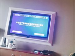 -巨华国际大酒店