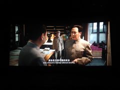 -深影国际影城(学院南路店CGS中国巨幕店)