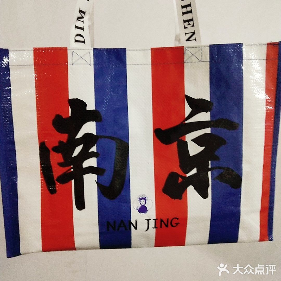 咖啡麻薯每次都忍不住买,刚出炉的时候不要太香