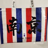 咖啡麻薯每次都忍不住买,刚出炉的时候不要太香