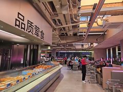 -海底捞大排档火锅(打浦路店)