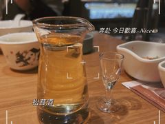 -一朵菌·野生菌探索家火锅(南亚店)