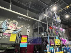 -超时空蹦床团建·VR潮玩运动娱乐·生日派对游乐园(金桥店)