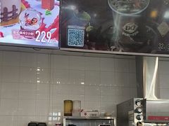 -DQ·蛋糕·冰淇淋(通州万达店)