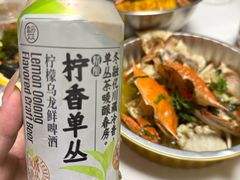 -盒马鲜生(联投广场店)