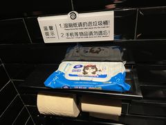 -很久以前羊肉串(朝阳路店)