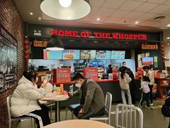 -汉堡王(大连柏威年餐厅店)