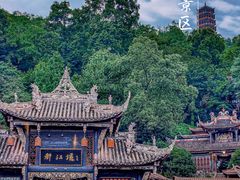 -都江堰景区