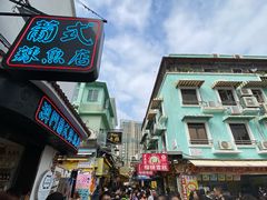 -老day牛杂(官也街总店)