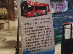 -天津意大利风情旅游区