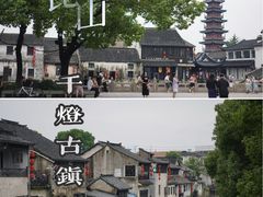 -千灯古镇