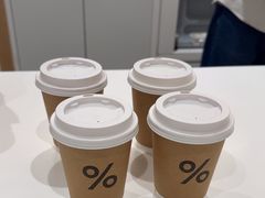 -% Arabica阿拉比卡咖啡烘焙工坊