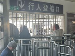 -武汉关码头(轮渡站)