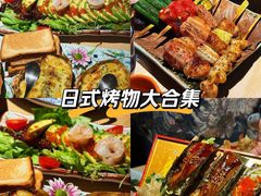-南风(淮海街店)