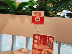 -吕氏疙瘩汤·海鲜新鲁菜(凯德mall新都心店)