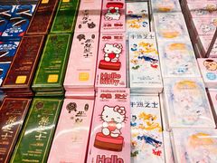 -好利来(上海虹桥新天地Lab主题店)