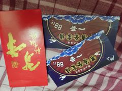 -锦上中式酒馆(南内环店)