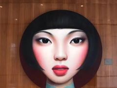 -成都尼依格罗酒店