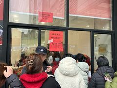 -五芳斋(中山大道总店)