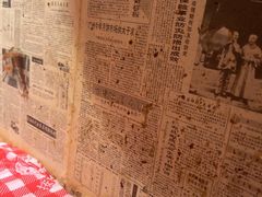-荆九爷爆炒桥头三嫩(夫子庙店)
