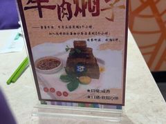 -紫光园(顺义店)