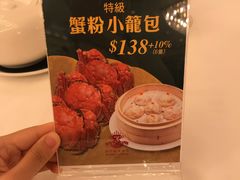-葡京日丽(澳门葡京酒店)