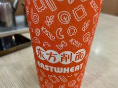 -东方削面(市政府店)