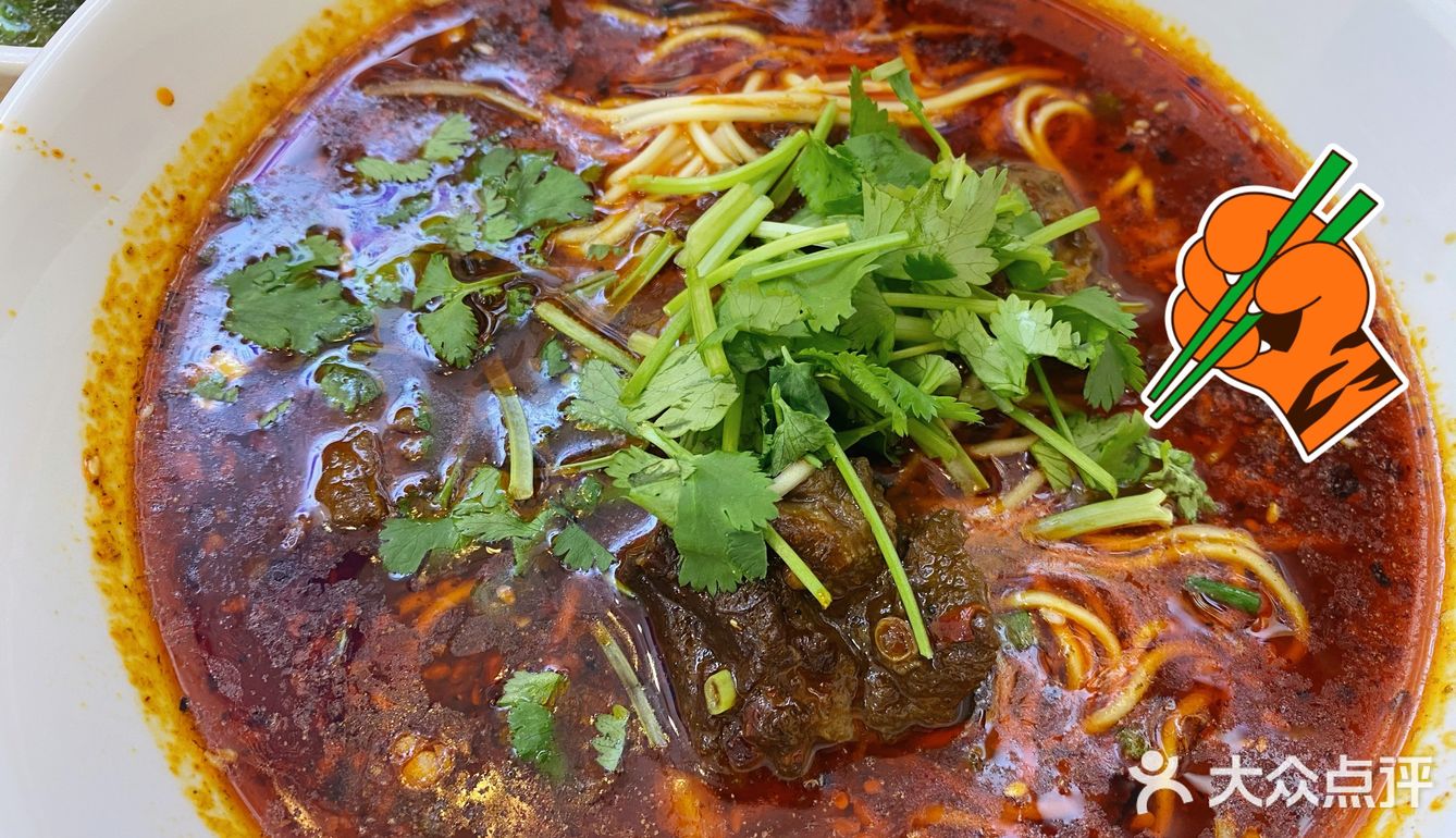 李与白包子铺 一定不要错过‼️