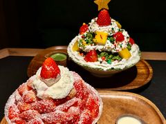 -大龙燚·旷野鲜火锅(广州首店)