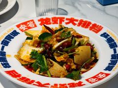 -安答龙虾·烧烤·大排档