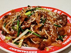 -明腾壹间茶餐厅(新都会花园广场店)