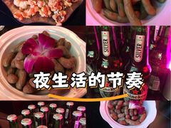 -MOSSO音乐酒吧·live house(南京旗舰店)