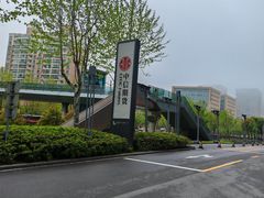 -陆家嘴世纪金融广场